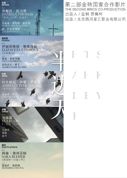 怎么买假的日本北里大學毕业证